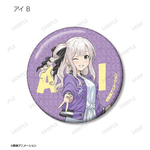 『ガールズバンドクライ』描き下ろし 私服ver. トレーディンググリッター缶バッジ(単位/BOX)